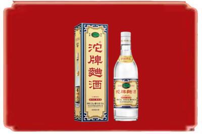 黔西南烟酒回收沱牌特曲.jpg